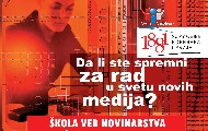 Postani i ti deo XIV generacije – UNS upisuje novu grupu polaznika Škole veb novinarstva Postani i ti deo XIV generacije – UNS upisuje novu grupu polaznika Škole veb novinarstva